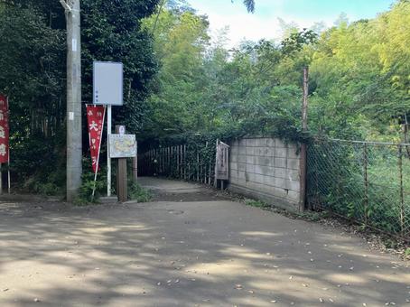 佐倉／ひよどり坂の入り口（看板） ひよどり坂,佐倉,看板の写真素材