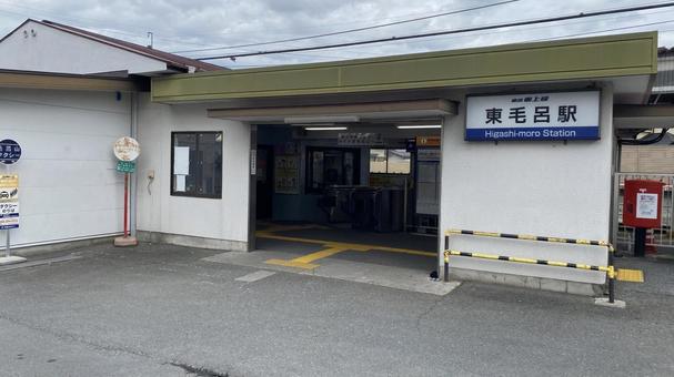 Photo, higashimoro station, tobu railway, tobu line, 
