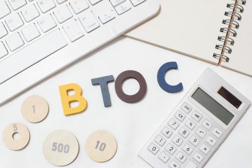 Photo, btoc, b2c, business, 