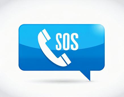 SOS SOSの写真