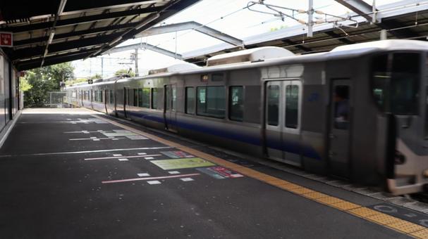 Osaka Castle Park Station, JPG Osaka Castle Park Station, JPG
