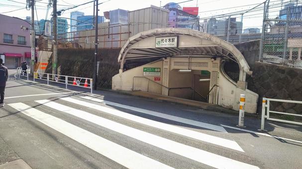 代々木駅 代々木駅 山手線,代々木駅,都会の写真素材