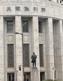 大阪証券取引所 大阪,建物,大阪証券取引所の写真素材
