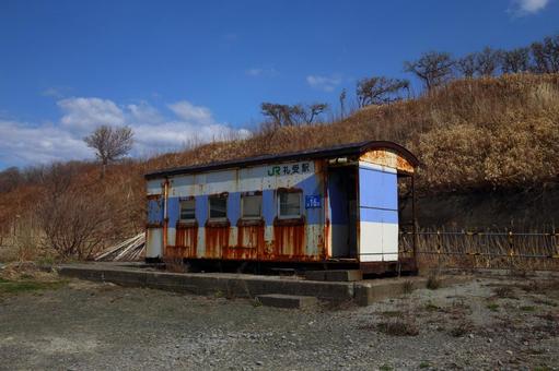 留萌本線 礼受駅 礼受駅,留萌本線,貨車駅の写真素材
