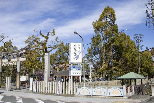 大垣八幡神社 大垣八幡神社,八幡神社,神社の写真素材