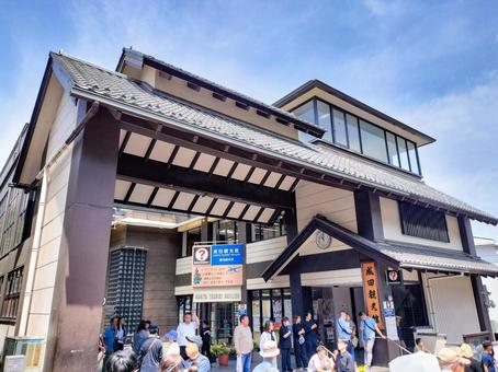 成田山新勝寺の表参道の成田観光館 成田山新勝寺の表参道の成田観光館 成田観光館,成田山,新勝寺の写真素材