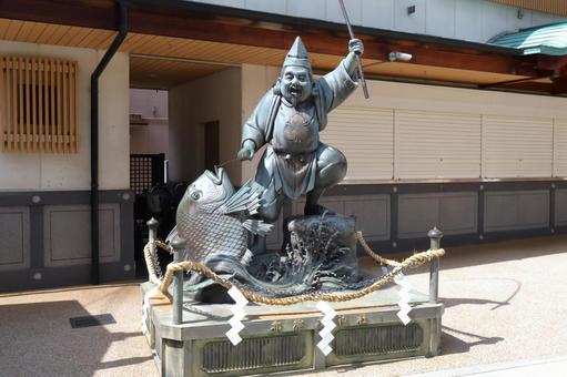 布施戎神社のえびす像 布施のえべっさん横 布施戎神社のえびす像 布施のえべっさん横の写真