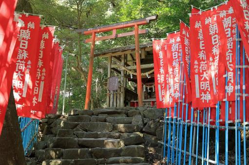 筑波山神社境内の朝日稲荷大明神 筑波山神社境内の朝日稲荷大明神 朝日稲荷大明神,出世稲荷,筑波山神社の写真素材