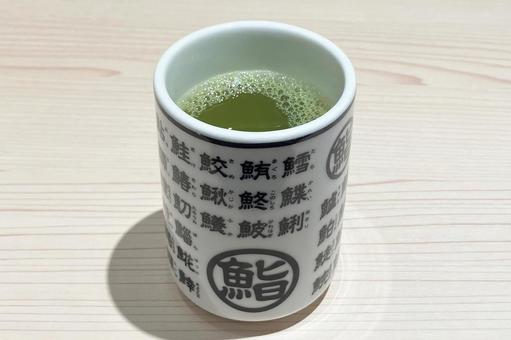 緑茶 緑茶,日本茶,ティーの写真素材