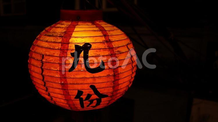 九份の文字が入った提灯 九份,提灯,夜の写真素材