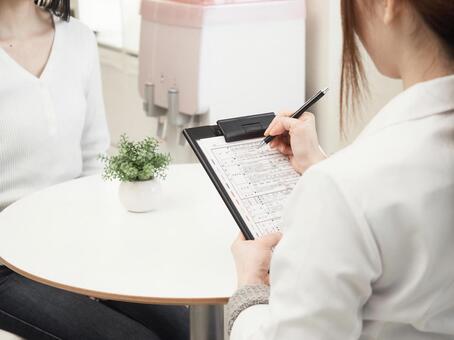 Beauty counseling image Beauty counseling image
