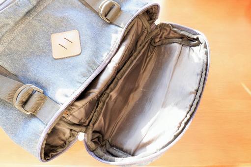 Ruck sack Ruck sack