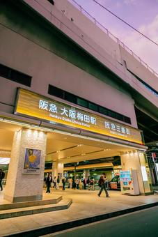 【大阪】阪急大阪梅田駅の街並み 駅,大阪,大阪駅の写真素材