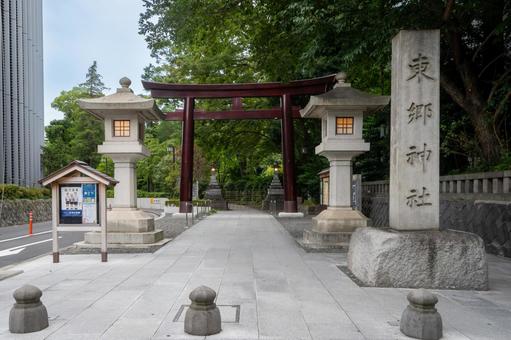 東京 東郷神社 鳥居 東京 東郷神社 鳥居 東郷神社,東郷,神社の写真素材
