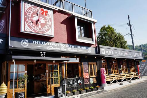 広島 忠海港フェリーターミナル1 忠海港,フェリーターミナル,フェリーの写真素材