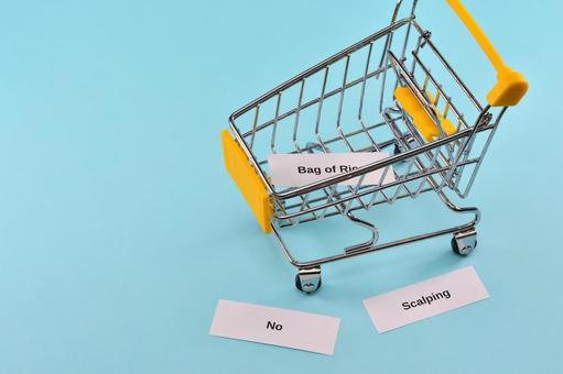 米の転売の禁止のイメージ 米の転売の禁止のイメージ bagofrice,scalping,noの写真素材