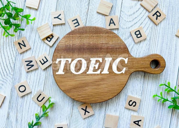 TOEIC トーイック　 toeic,トーイック,英語の写真素材