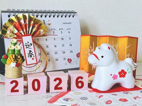 2026年午年 2026年,令和8年,午の写真素材