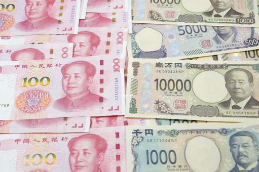 中国元 日本円 中国元,日本円,紙幣の写真素材