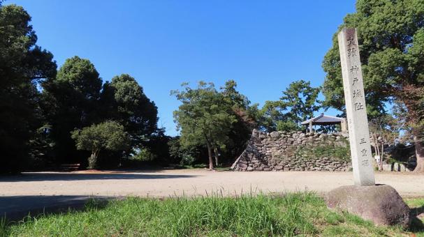神戸城　神戸城阯の石碑 神戸城,織田信孝,神戸氏の写真素材