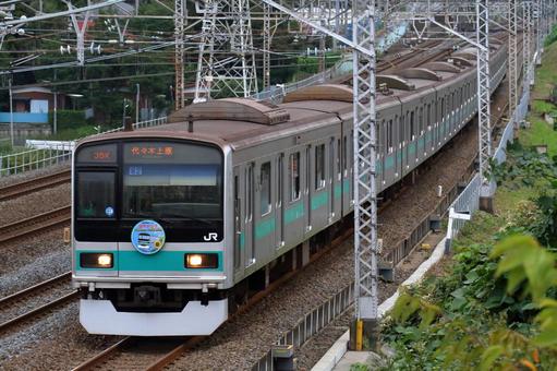Photo, jr, joban line, 209, 