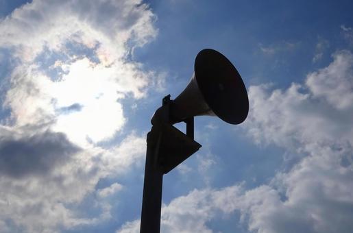 Alarms, sirens, evacuation, disaster prevention, town broadcasts 1, JPG