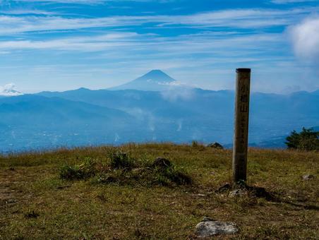 小楢山山頂 小楢山山頂の写真