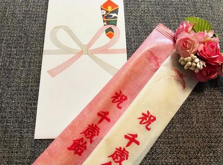 七五三のお祝い 千歳飴と祝儀袋 七五三のお祝い 千歳飴と祝儀袋 千歳飴,七五三,祝儀袋の写真素材