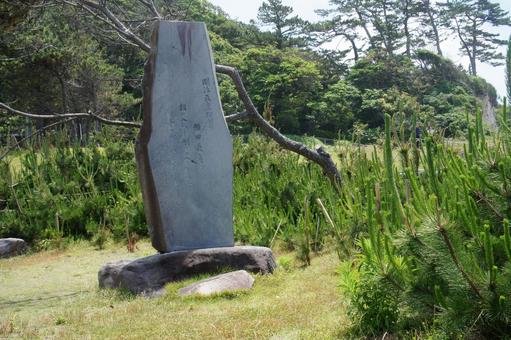 鎌倉 稲村ヶ崎 鎌倉 稲村ヶ崎の写真