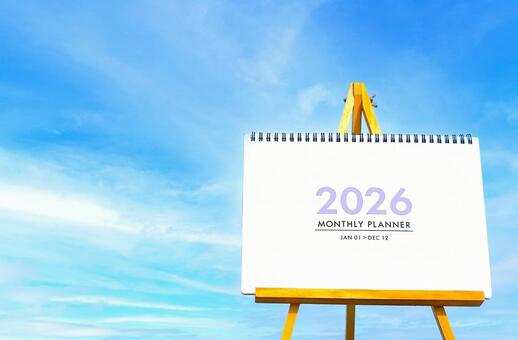 2026カレンダー＆すじ雲の空 カレンダー,２０２６年,新年の写真素材