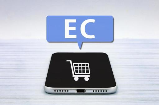ECサイトのイメージ画像 eコマース,ec,電子商取引の写真素材