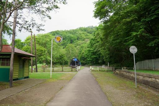 Photo, former kamuikotan station, home, sl, 