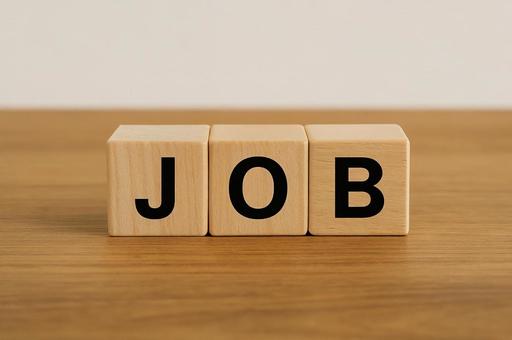 【単語ブロック】JOB 【単語ブロック】JOBの写真