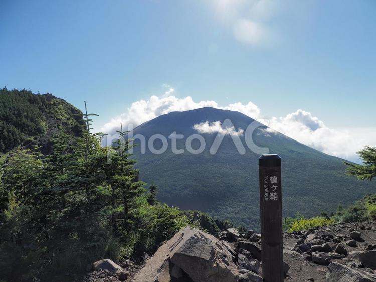 浅間山外輪山・槍ヶ鞘山頂 浅間山,黒斑山,槍ヶ鞘の写真素材