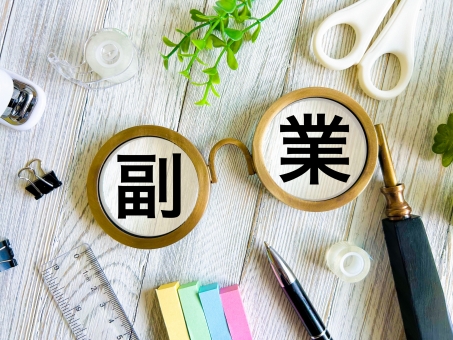 副業 副業,在宅ワーク,仕事の写真素材