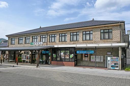 岩手・遠野市 JR遠野駅 駅舎 岩手・遠野市 JR遠野駅 駅舎の写真