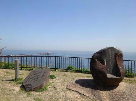 須磨浦公園より瀬戸内海を望む 自然,風景,海の写真素材