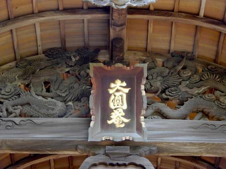 月照寺 松江 月照寺 松江 の写真