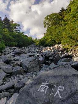 南沢 山,谷,沢の写真素材