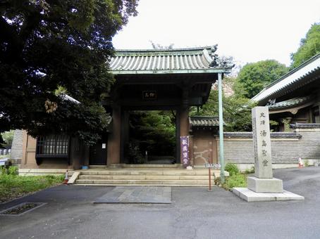湯島聖堂仰高門 湯島聖堂仰高門 湯島聖堂,仰高門,孔子廟の写真素材
