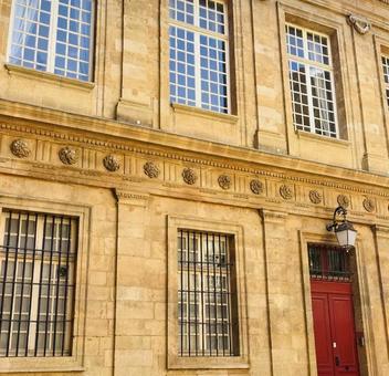 エクス・アン・プロヴァンス市庁舎 エクス・アン・プロヴァンス市庁舎の写真