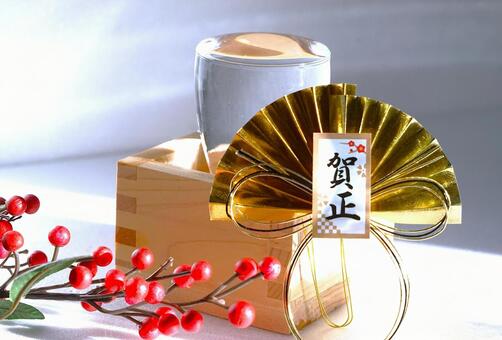 正月の酒 日本酒,扇,金の写真素材