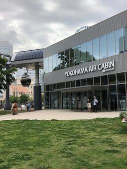 ヨコハマ エア キャビン ヨコハマ エア キャビン 横浜,みなとみらい,関内の写真素材