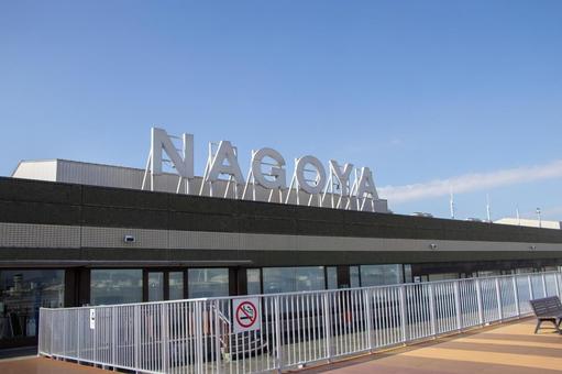 名古屋空港 名古屋空港,空港,名古屋の写真素材
