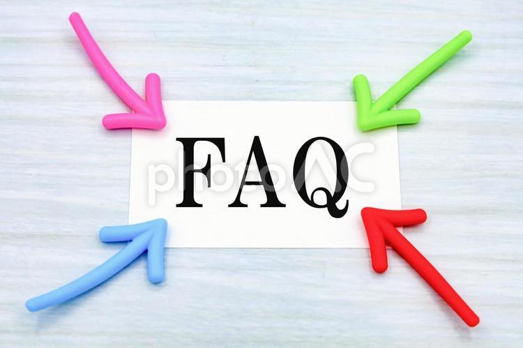 FAQはこちらでどうぞ faq,質問と回答,クエスチョンの写真素材