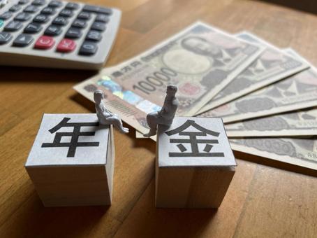 Photo, money, pension, savings, 