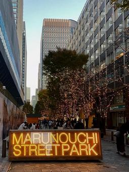 丸の内ストリートパーク 丸の内,ストリートパーク,街並の写真素材