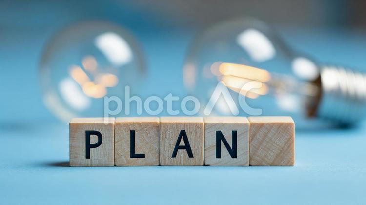電球が示す、ひらめきからの「PLAN」 plan,プラン,計画の写真素材
