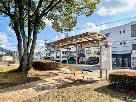 久留米大学前駅