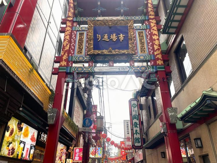 市場通り（横浜中華街） 横浜,中華街,横浜中華街の写真素材